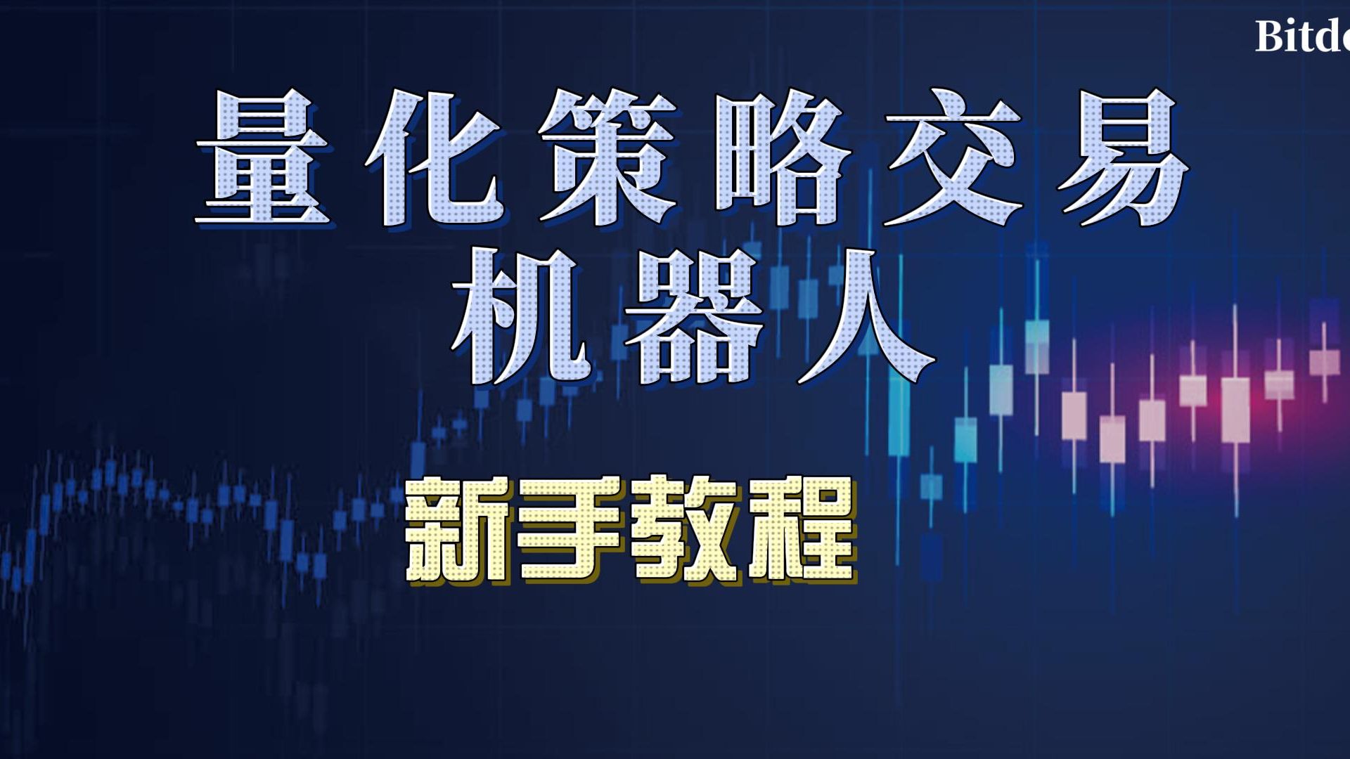 AI投资已成为商界领袖“头等大事” 规模有望在2025年超2000亿美元