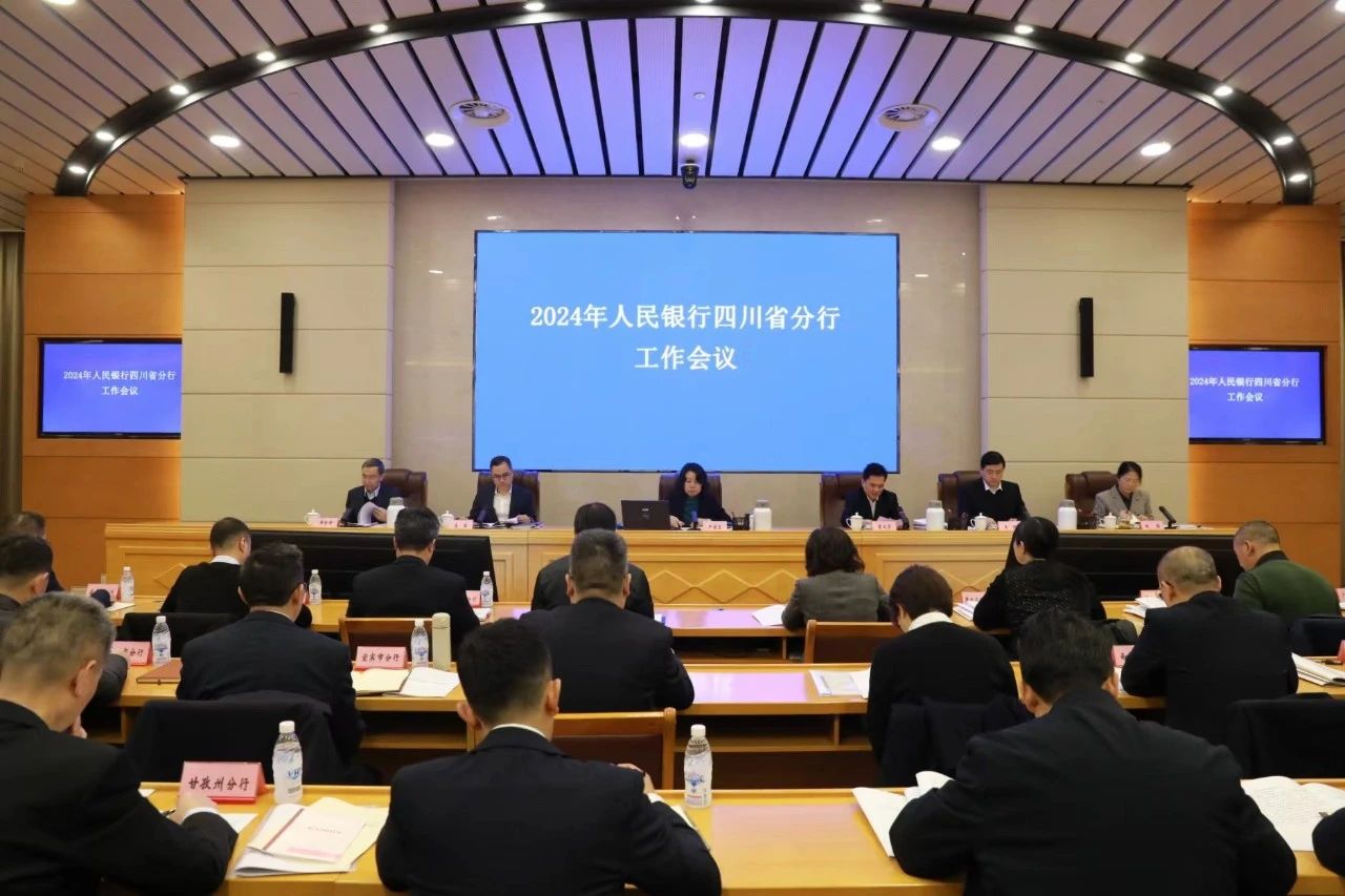 做好普惠金融大文章：2023年广东小微金融增量扩面，银行业加大“百千万工程”支持力度