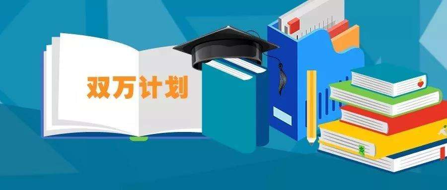 “双万”城市住房租赁市场冷热不均 保障性租赁住房入市变局来临