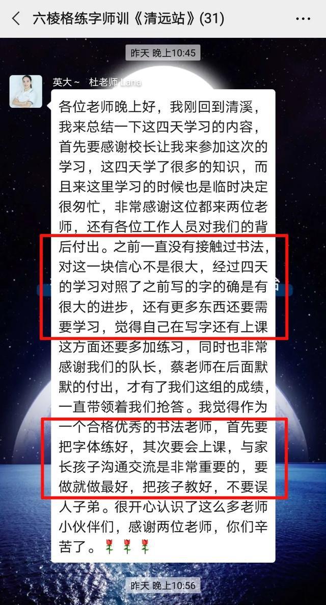 驻点笔记｜只有两岸和平才能带来安定生活——选后台湾社会的心声