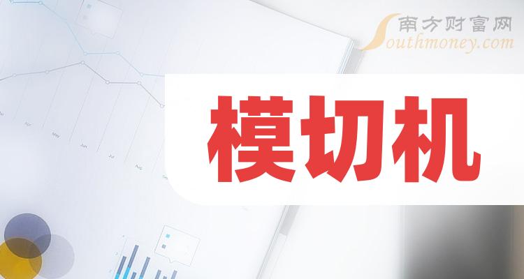 威士顿换手率45.62%，上榜营业部合计净买入4015.21万元