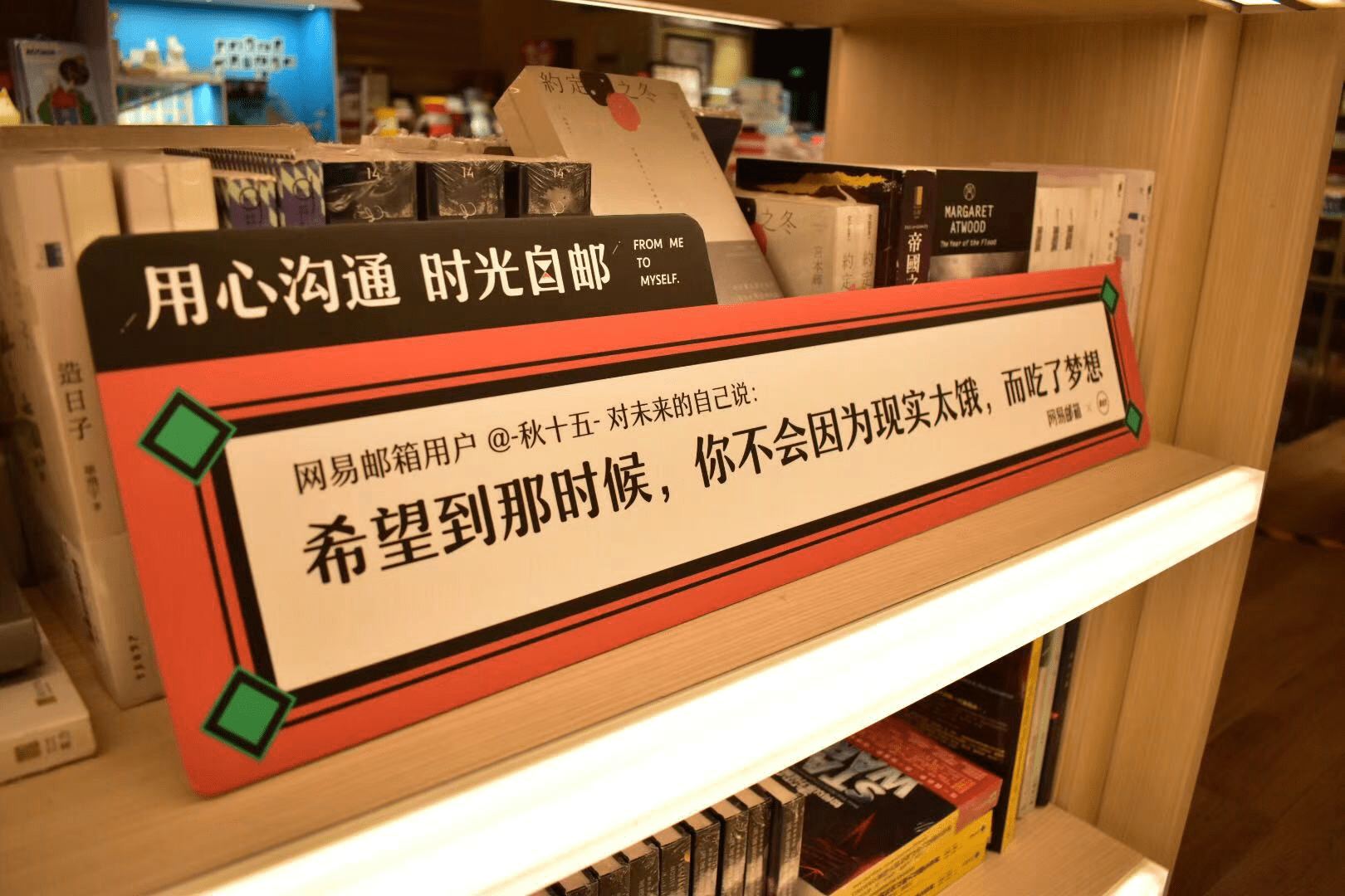 1月25日午间资讯汇总