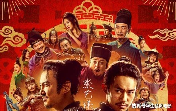 本地生活“防守战”正酣 美团祭出架构调整组织升级利器