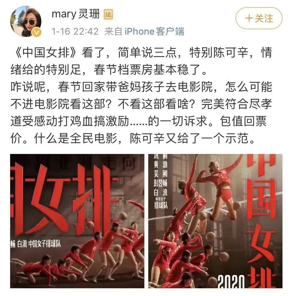 这部影片突然宣布：退出春节档！啥情况？