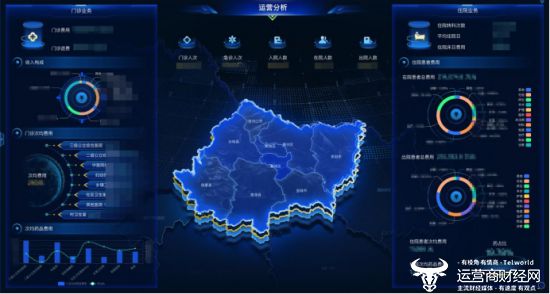 激活数据要素价值 “数易贷”首笔数据资产质押贷款发放