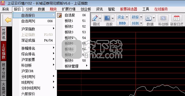 汇源通信振幅18.00%，机构龙虎榜净卖出847.43万元