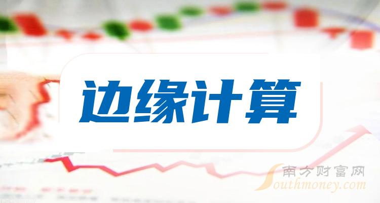 神思电子：AI技术赋能数智化转型 智慧城市营收同比高增53.73%