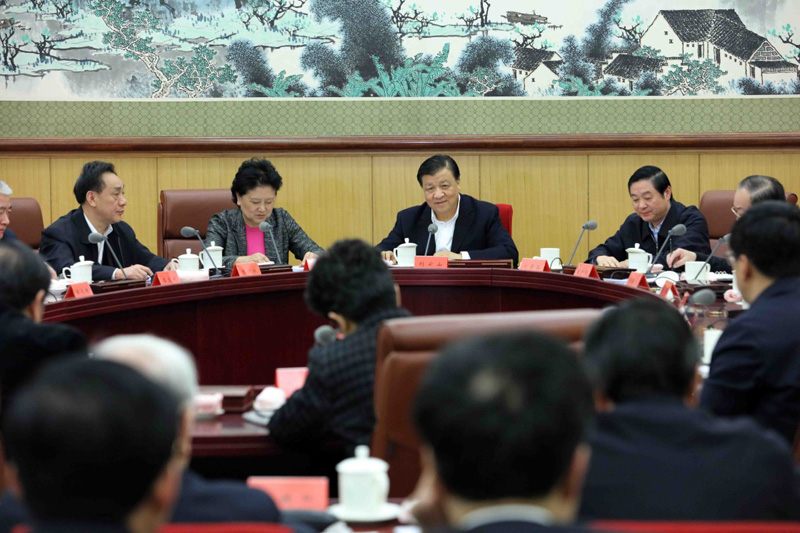 中共中央政治局召开会议 决定召开二十届三中全会 分析研究当前经济形势和经济工作 中共中央总书记习近平主持会议