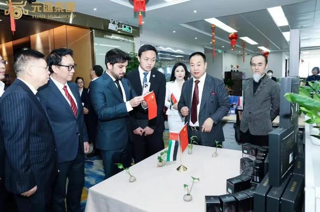 20亿美元战略投资联想集团 中东资本加速配置中国资产
