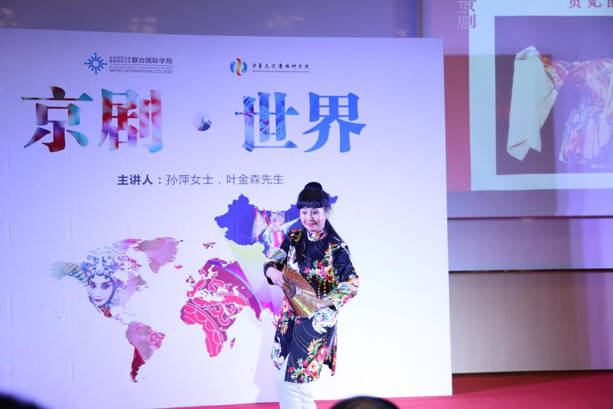 文化新观察｜中国童书走向世界
