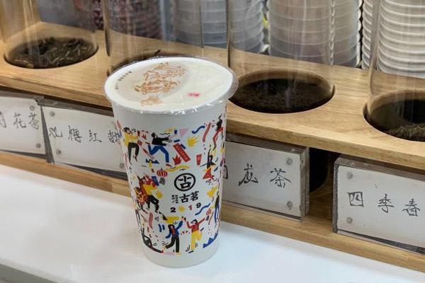 古茗回应“奶茶内疑有血痰”：店员全程佩戴口罩，无异物进入情况