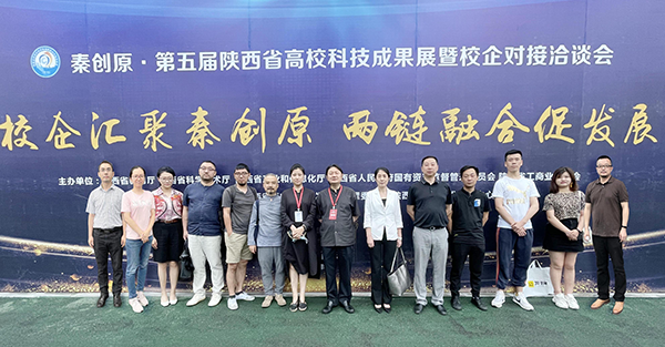 2023年度陕西省创新驱动秦创原贡献奖 | 高月静：跑赢这场科技创新“马拉松”