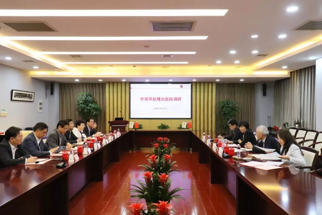 上海：优化完善临床成果转化机制