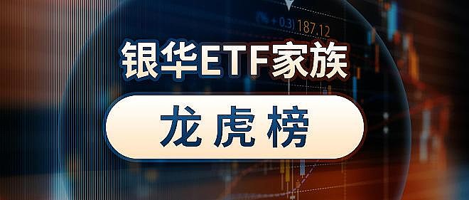 A股港股比翼齐飞 反弹确立反转有望