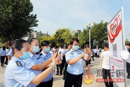 永东股份向稷山见义勇为协会公益现金捐赠