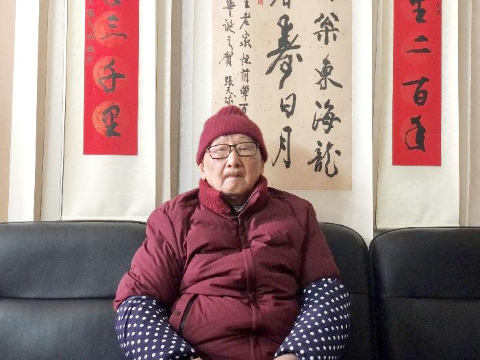 风雨兼程 一路芬芳 百年民族品牌敬献新中国成立75周年