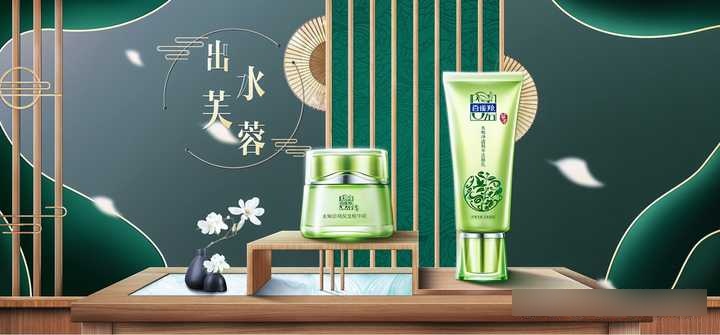 风雨兼程 一路芬芳 百年民族品牌敬献新中国成立75周年
