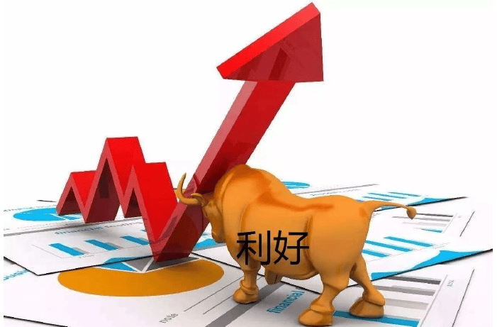财政政策释放利好 公募称“牛市或没走完”