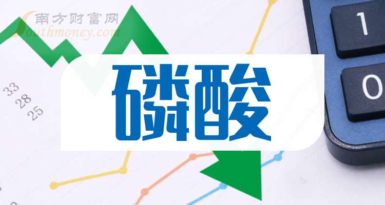 11月22日光华科技涨停分析：PET复合铜箔，动力电池回收，磷酸铁锂概念热股