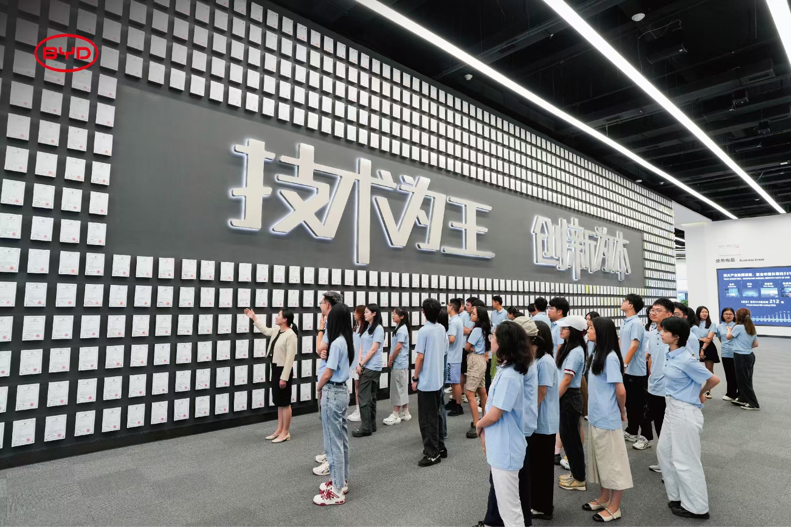 广东未来科技荣登2024德勤深圳高科技高成长20强榜单