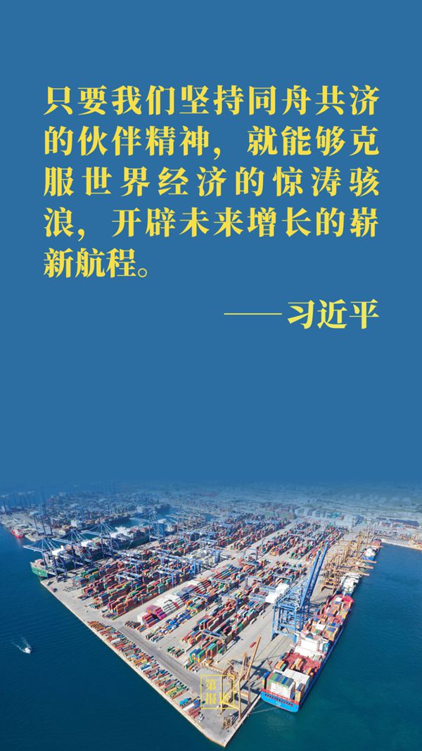 外交部：为全球荒漠化防治提供“中国方案”