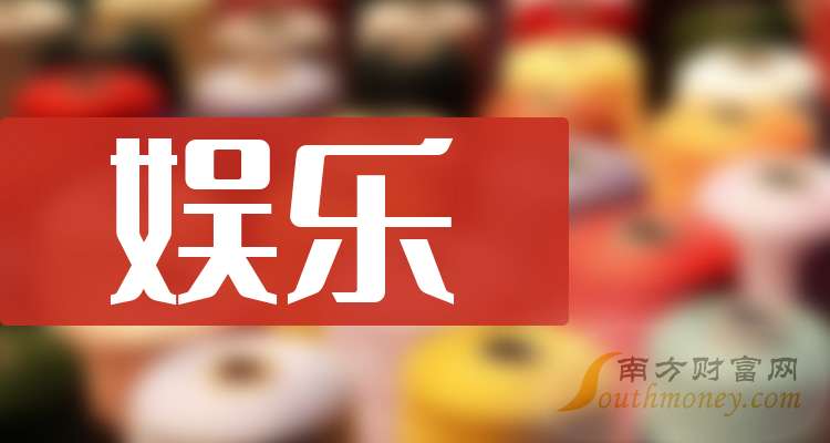 广电总局：网络直播严防追星炒星、泛娱乐化等不良倾向