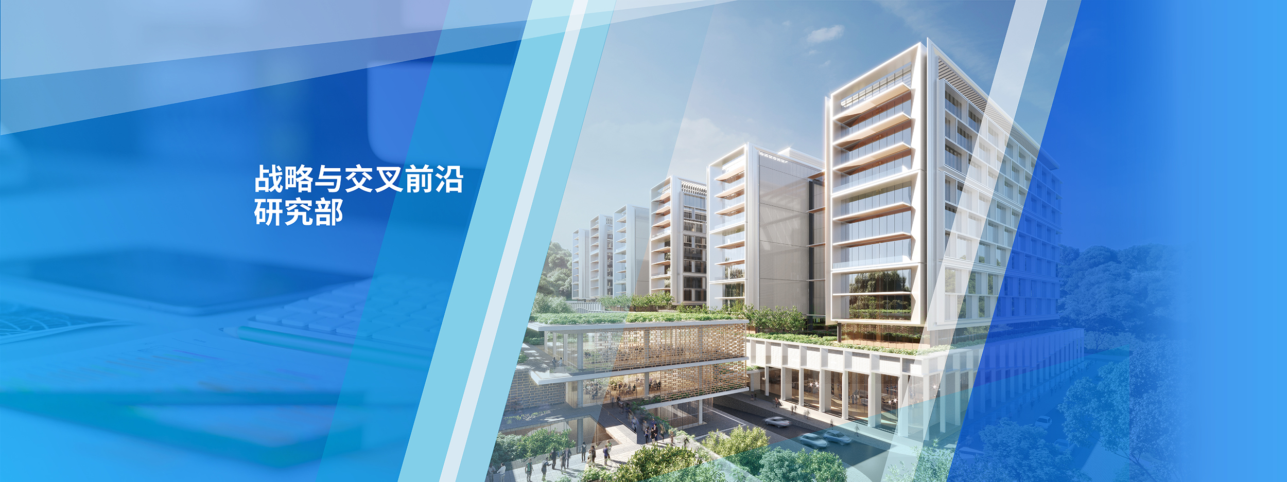 安正时尚陷关联交易风波 聚焦战略成效待考