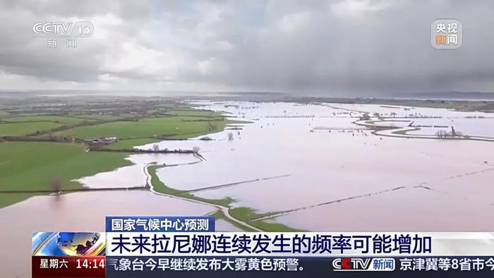 较强冷空气影响长江以北地区 新疆及东北地区较强降雪再现