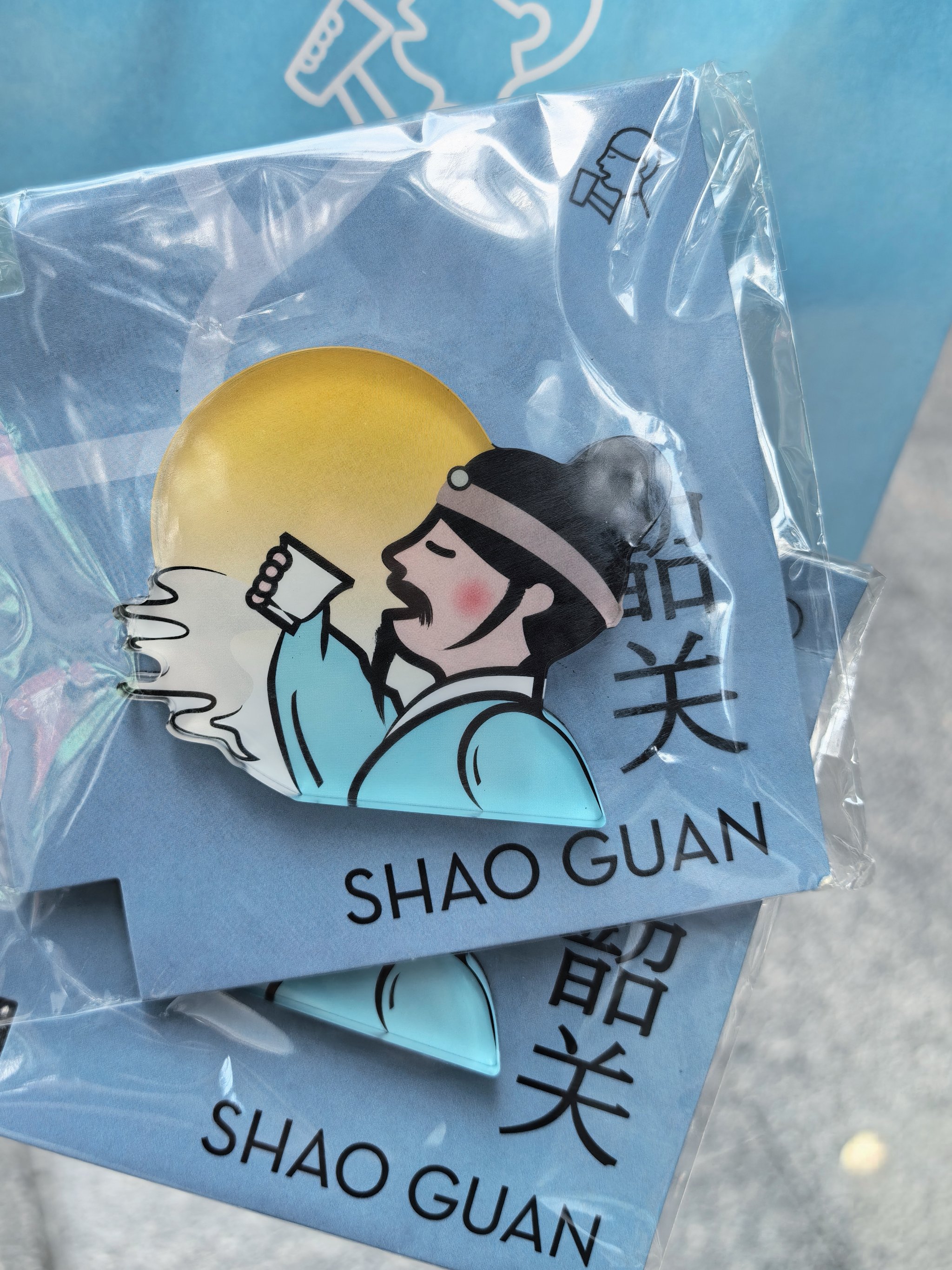 喜茶冰箱贴炒至千元？新茶饮周边热潮下的隐忧