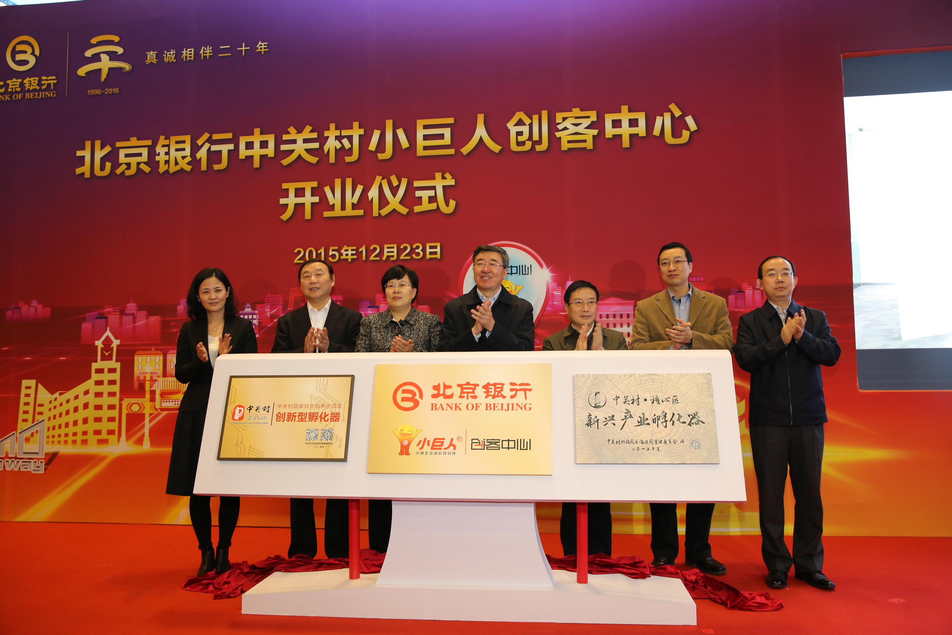 柬埔寨国家银行行长：低通胀助推经济稳健发展