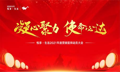 悦享控股（CHR.US）拟收购中科智国60%股权加速AI领域发展
