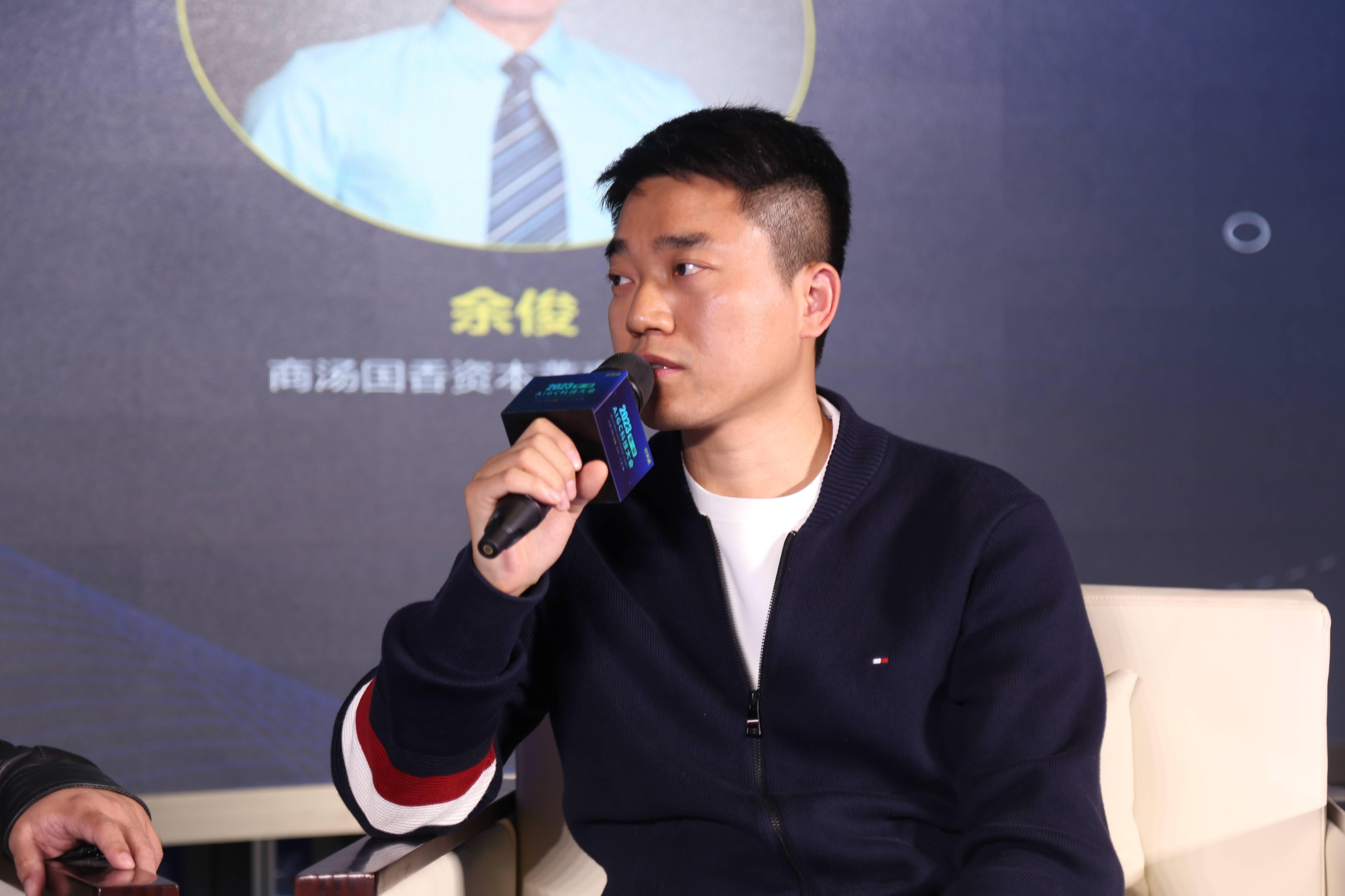 悦享控股（CHR.US）拟收购中科智国60%股权加速AI领域发展