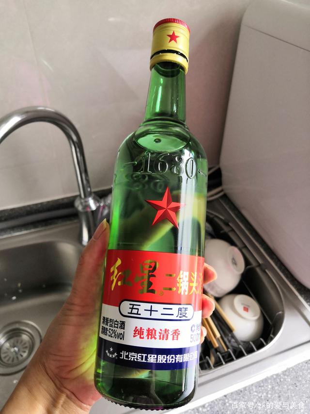 “好房子”虽好，“贪杯”有风险