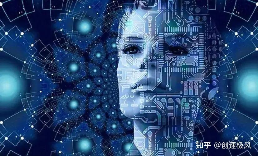 公募基金深挖AI机遇 技术平权带来投资平权