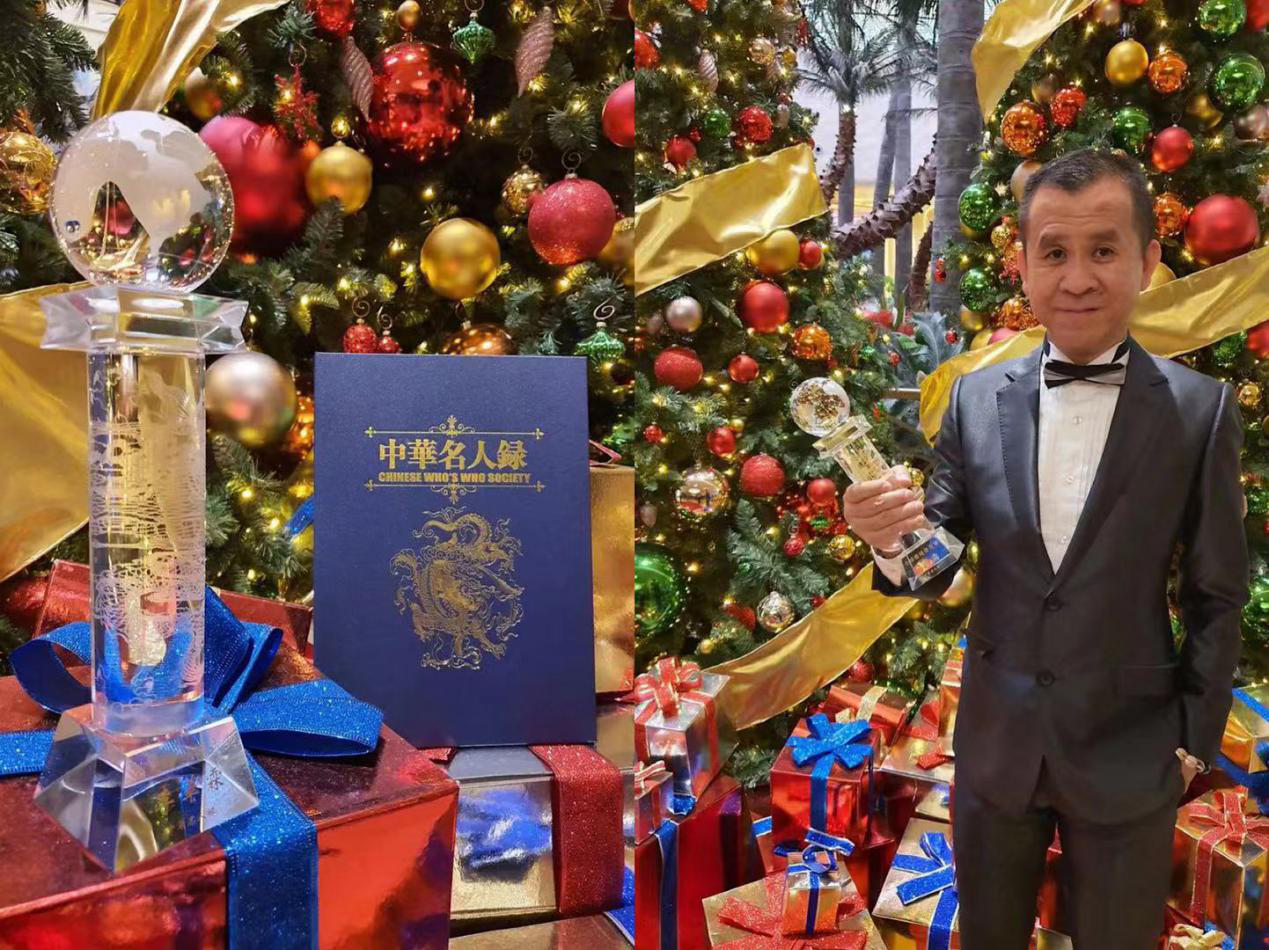 SAP任命原欣为大中华地区总裁