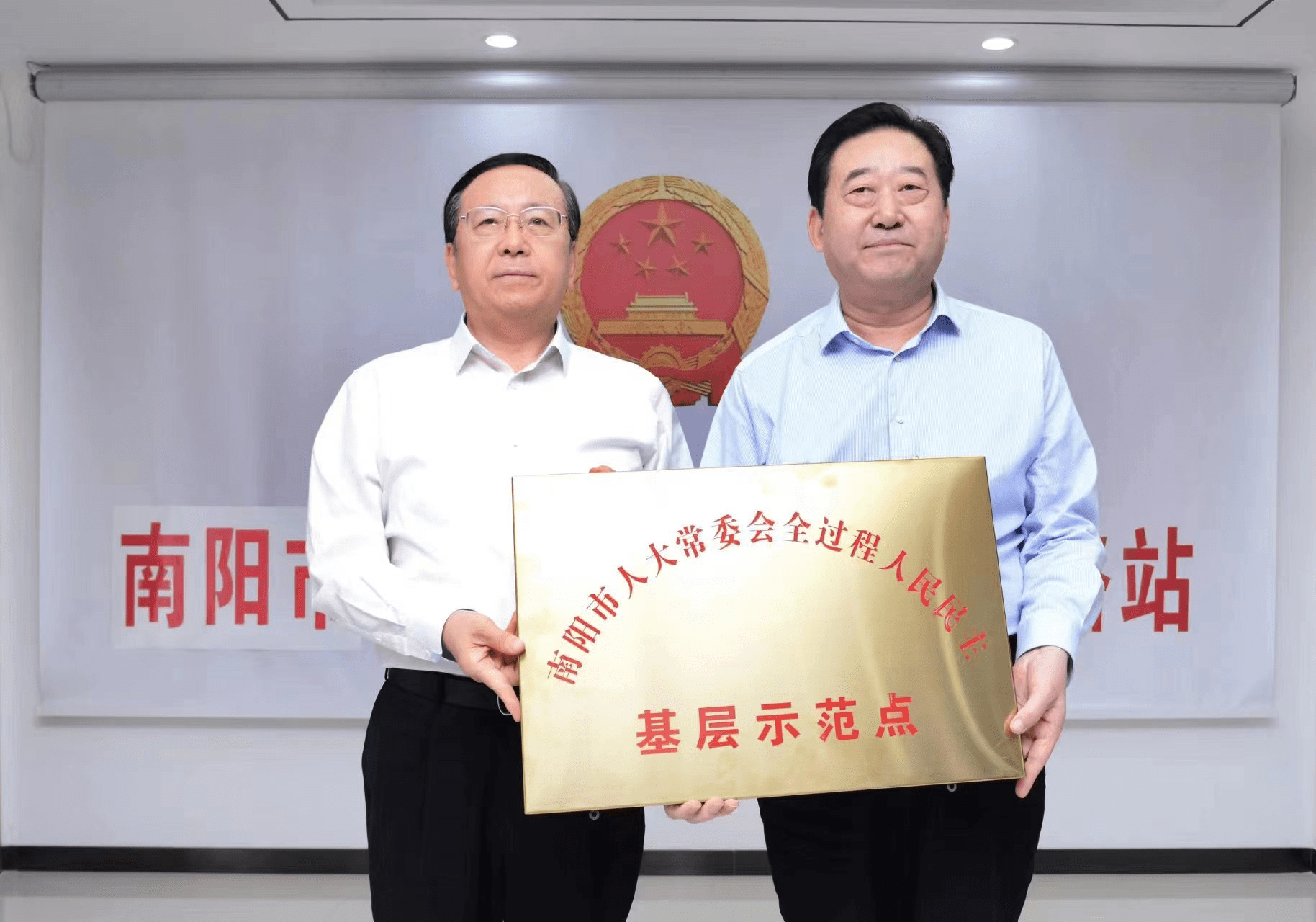 河南省南阳市人大常委会党组副书记高贤信接受审查调查
