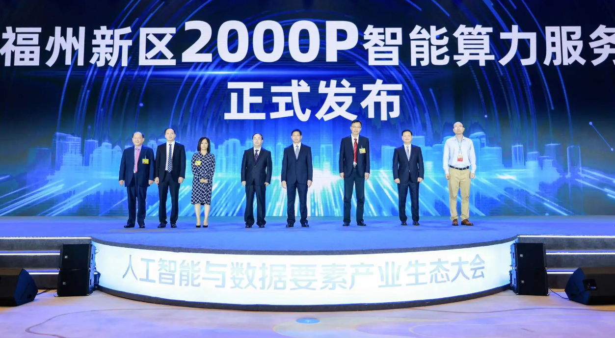 奥瑞德：子公司拟投资1000万美元在设立香港全资子公司 主要从事算力综合服务等业务