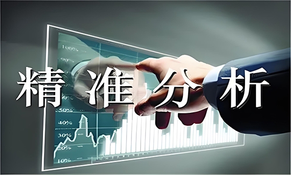 国际原油跌至近三年新低之后：多重因素扰动 多空进入拉锯期