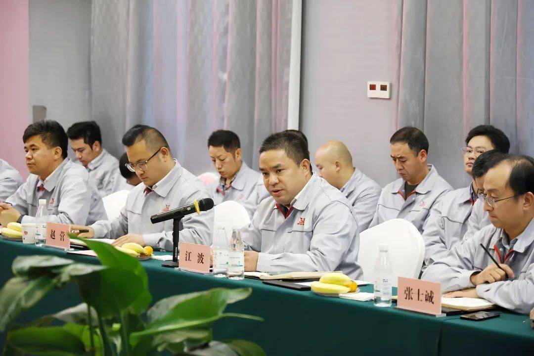 投资青城・产融共赢，2025呼和浩特投融资大会成功举办