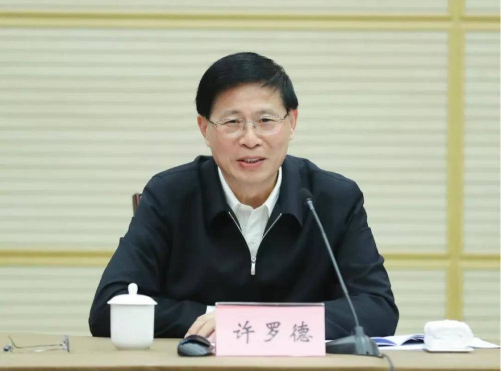中央纪委国家监委驻中国证券监督管理委员会纪检监察组原组长、中国证券监督管理委员会原党...