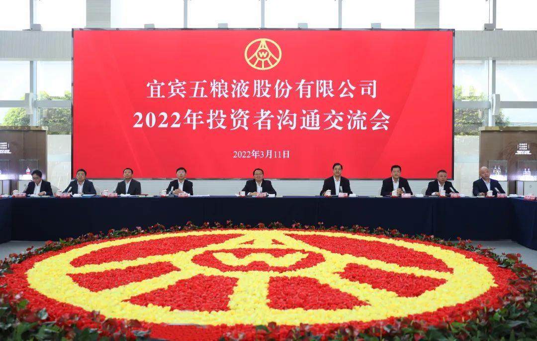 天津港：2024年实现营收净利双增 高质量发展成效显著