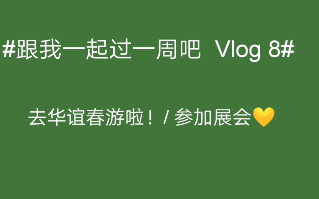 华谊兄弟联合AI觉醒岛，共筑“AI+影视”产学研新生态