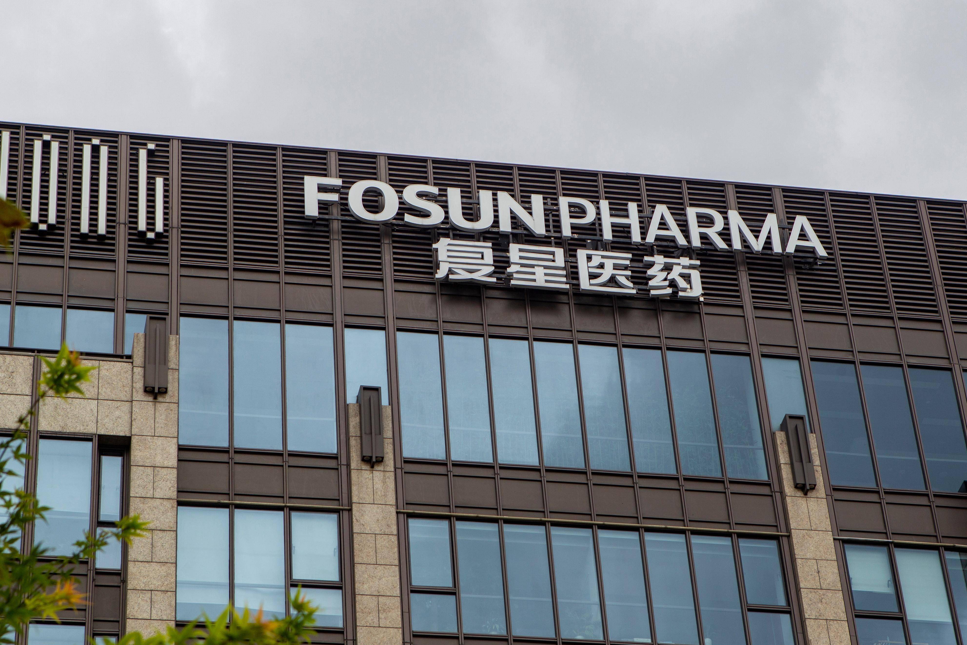 复星国际郭广昌：未来几年将继续降低财务杠杆 产业运营利润希望达到百亿元
