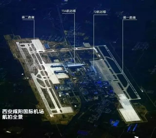 SITA收购CCM 旅游科技加高端设计加速“未来机场”嬗变