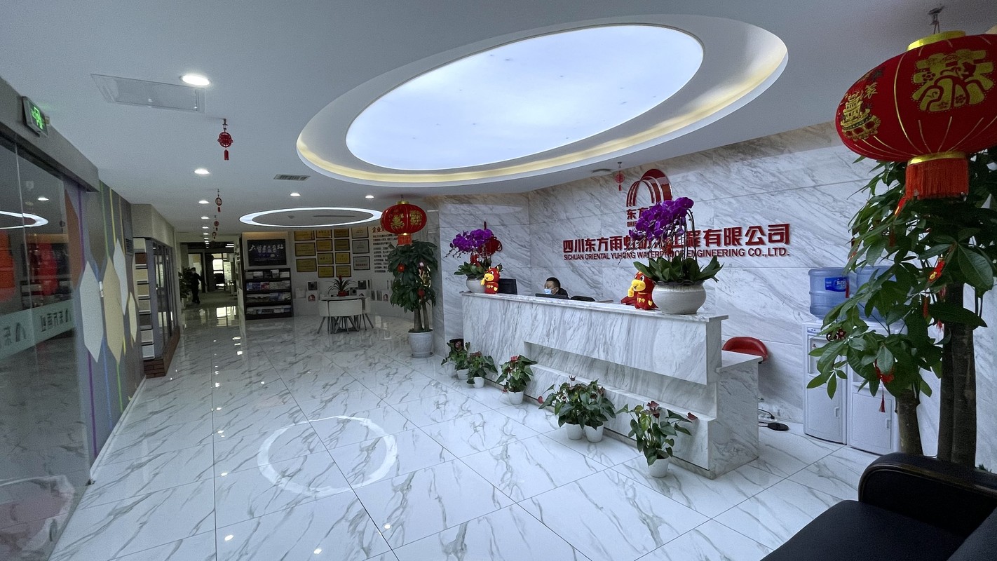 东方雨虹在上海成立国际贸易公司