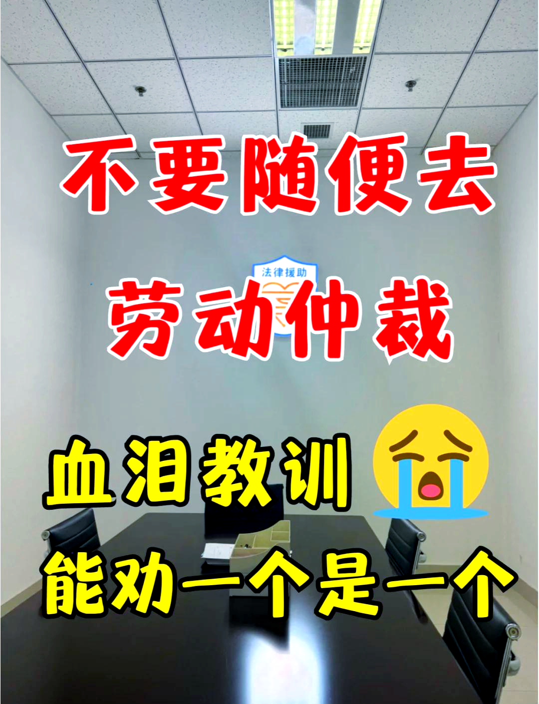 娱美德回应恺英网络仲裁公告：国际仲裁非最终结果，不影响传奇IP正常运营