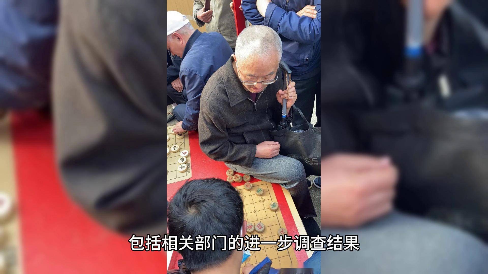 王天一、赵鑫鑫等6位中国象棋手被公诉 涉受贿行贿两宗罪