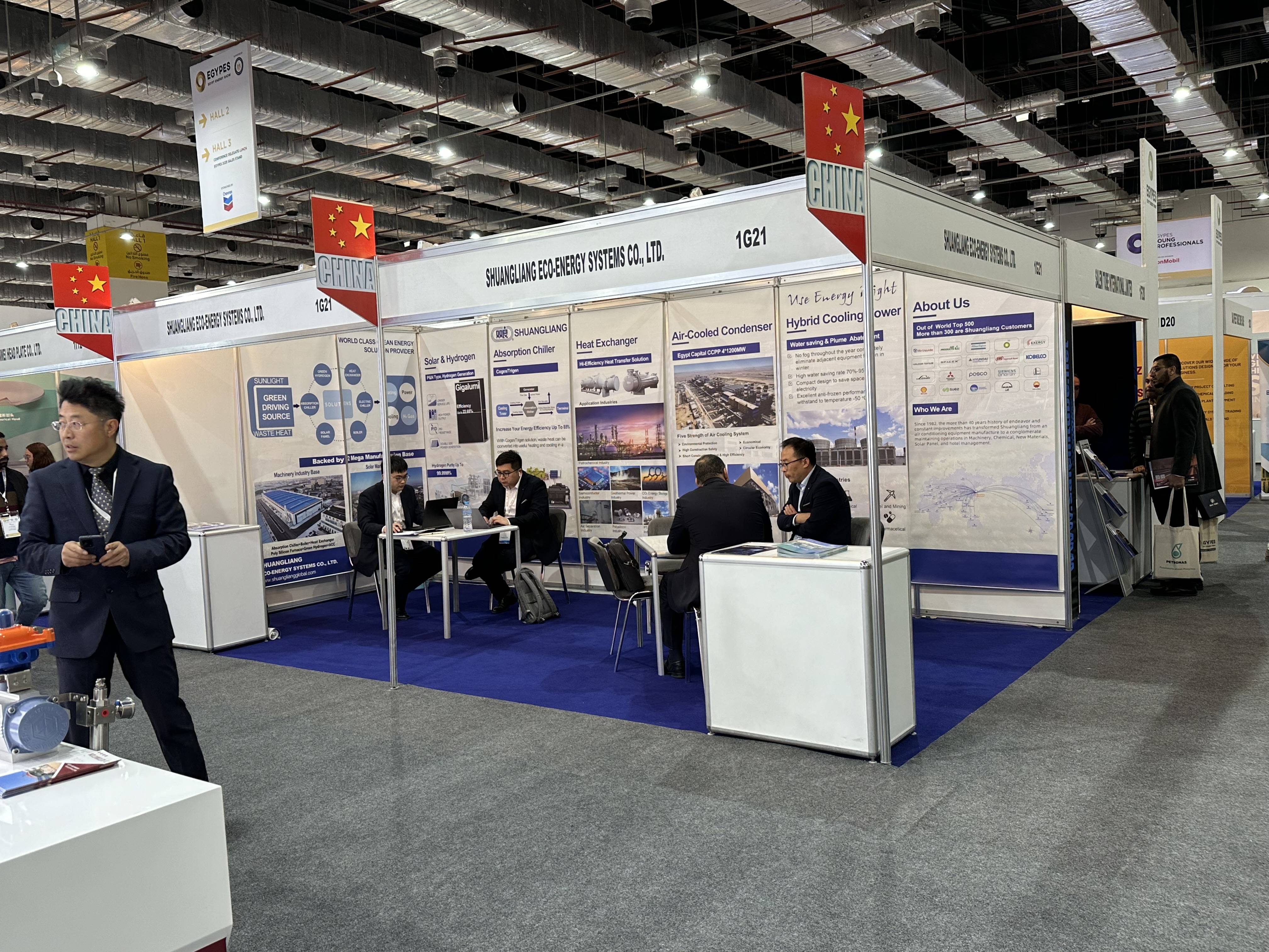 2025年世界旅游交易会非洲展会在南非开普敦举行