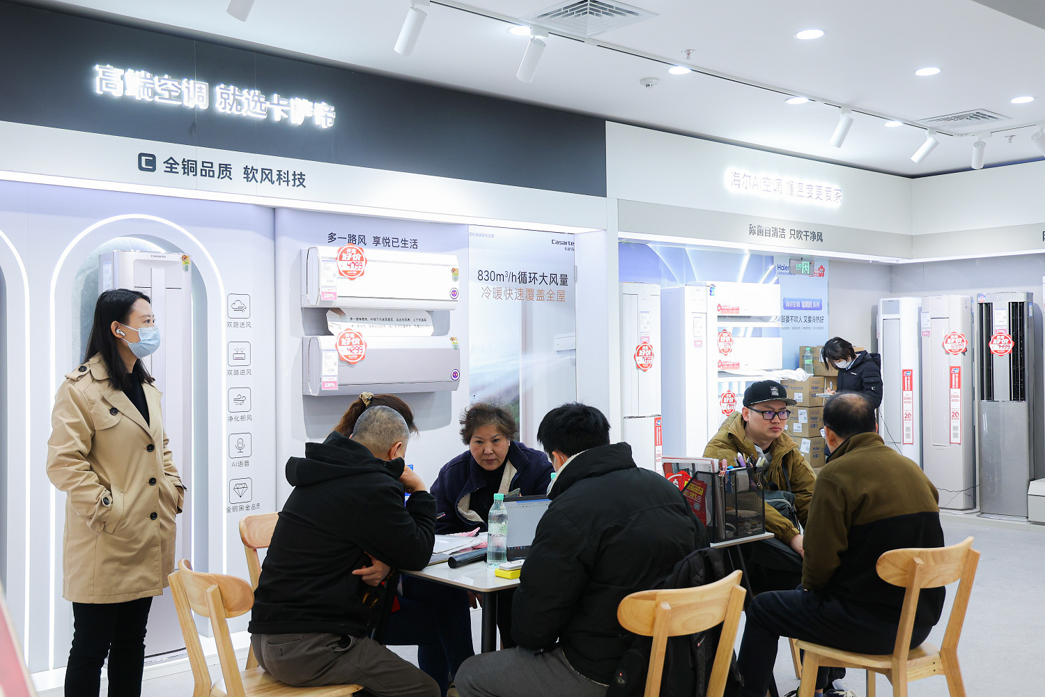 卡萨帝厨电Q1收入增31％，行业最快！Q2搭载AI之眼产品全面上市