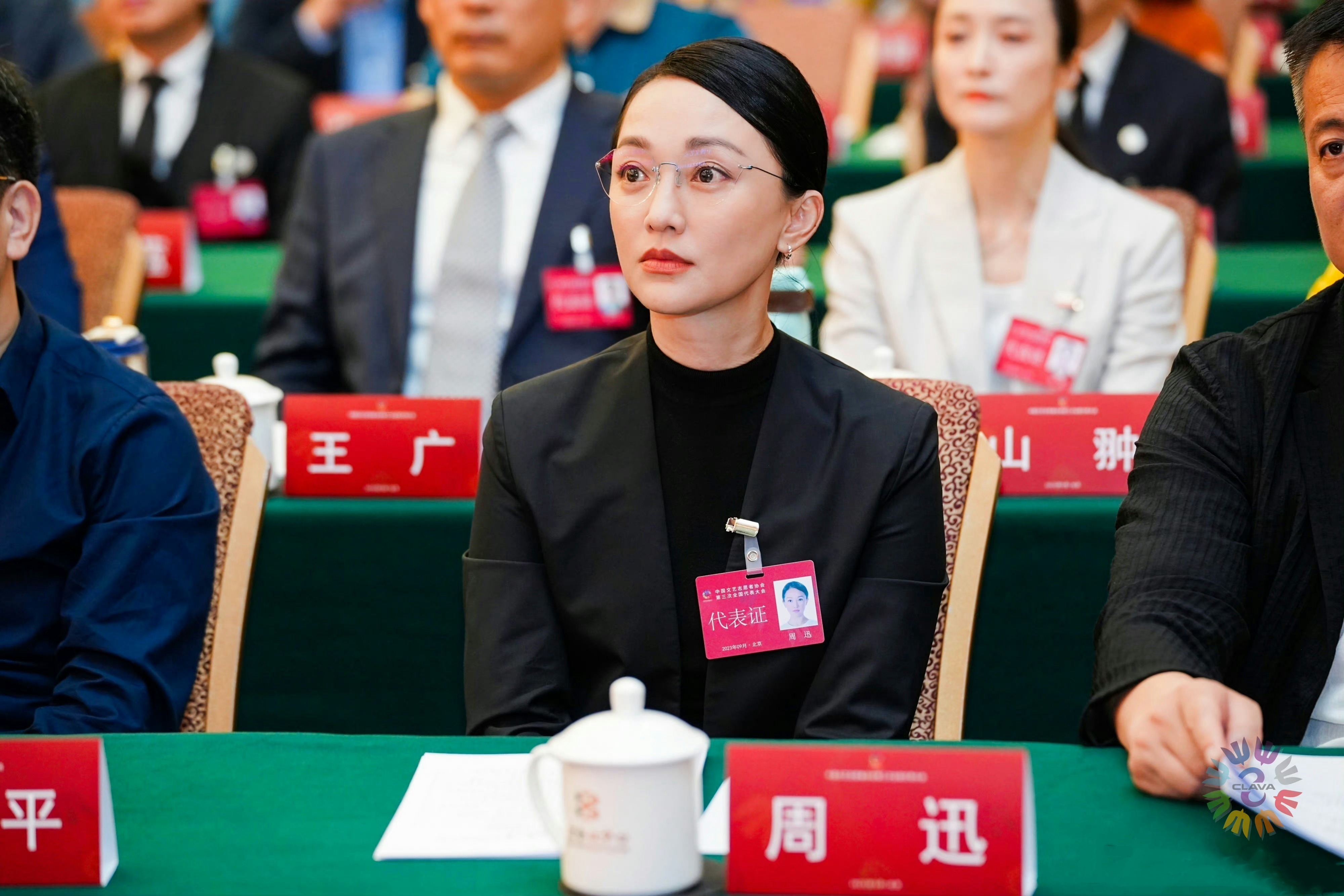 外交部军控司司长孙晓波出席《不扩散核武器条约》第十一次审议大会第三次筹备会
